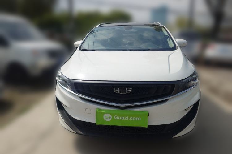 Used Geely Auto Jiajie New Energy 2022 1.5TD PHEV Platinum Comfort Edition Front