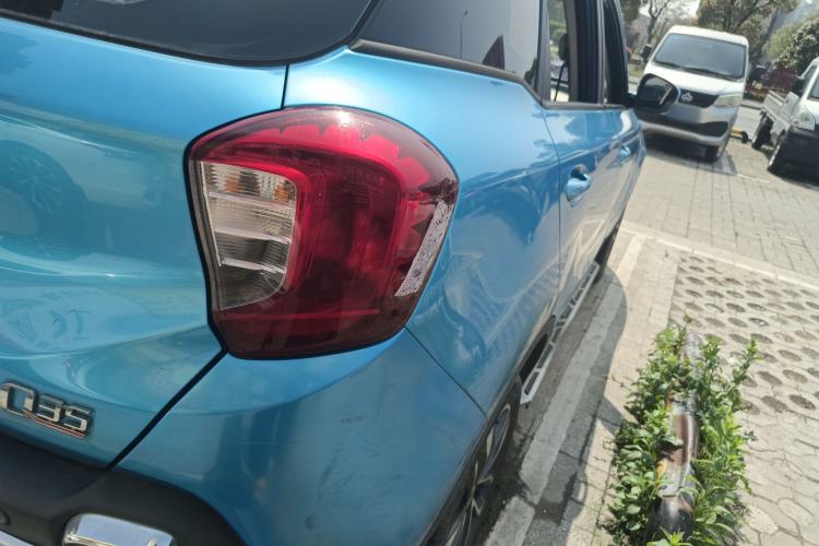 Used BAIC Changhe Q35 2016 1.5L Manual Smart Edition