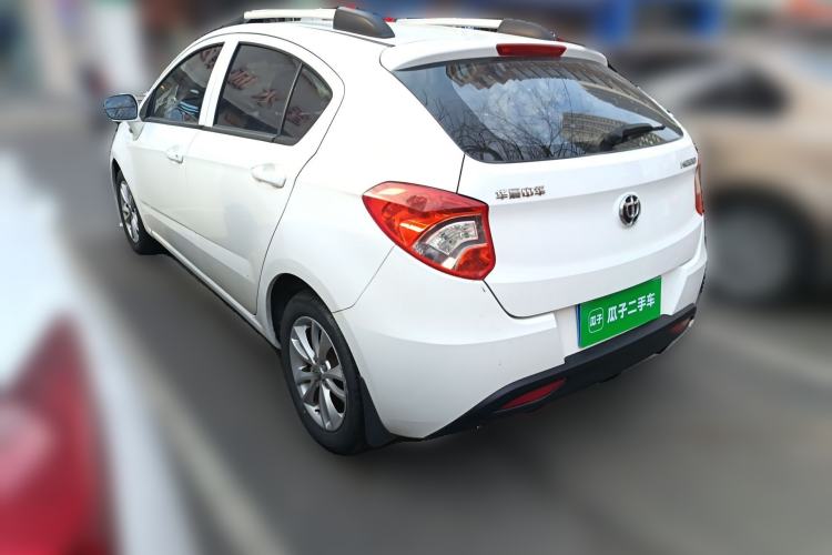 Used Brilliance H220 2014 1.5L Manual Comfort Model Rear Left 45 Deg