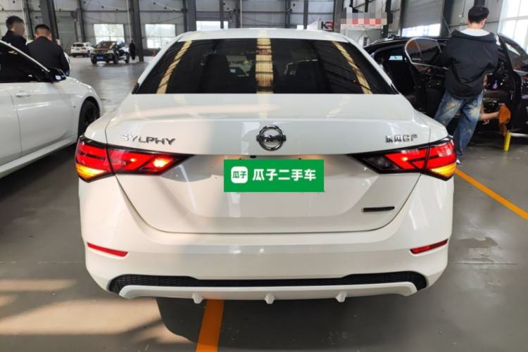 Used Nissan Sylphy 2020 1.6L XL CVT Enjoyment Edition Rear