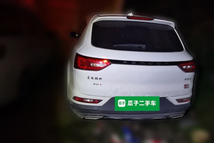 Used Dongfeng Fengon 580Pro 2020 220T Manual Yuling Edition