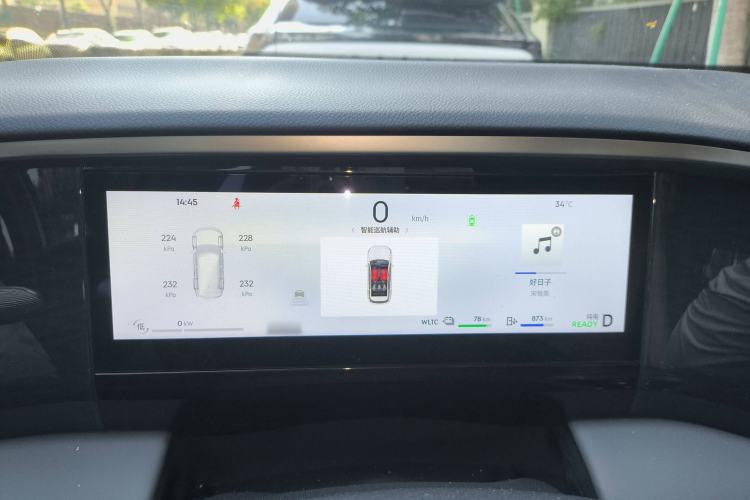 Used Geely Galaxy L7 2025 EM-i 115km Exploration Edition