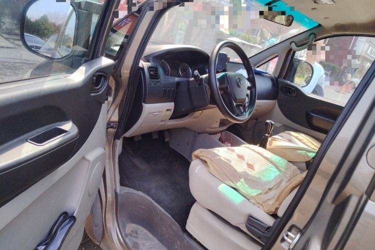 Used FORTHING Lingzhi 2018 M3 1.5L 5-Seat Base Model
