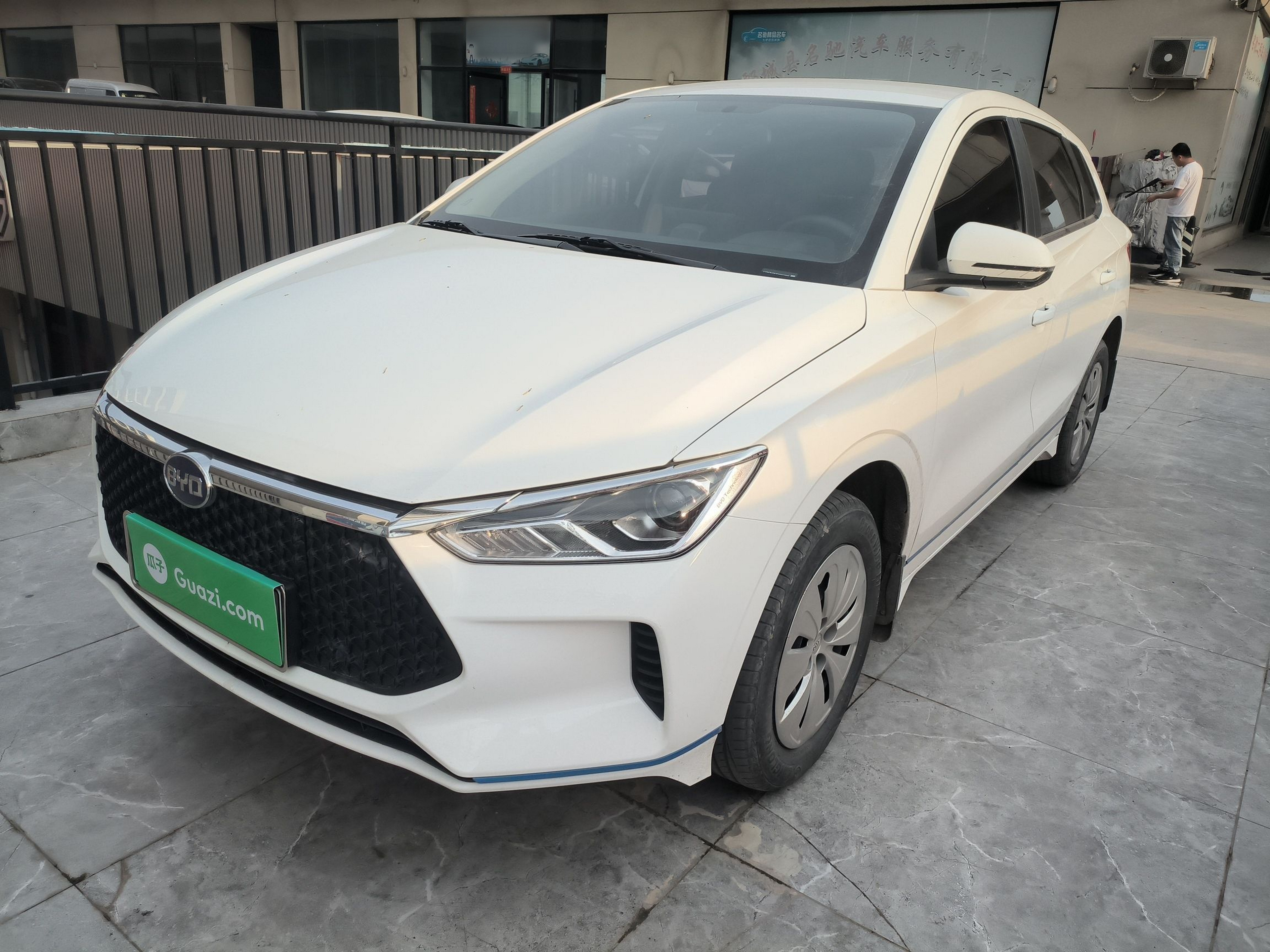 Parte inferior delantera