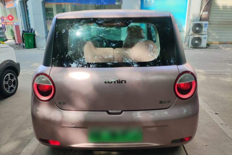 Used CHANGAN NEVO Lumin 2022 210km Sweet Edition