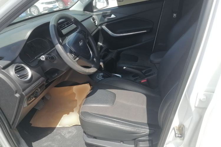 Used Chery Tiggo 3X 2020 Quality Edition 1.5L CVT Luxury Version
