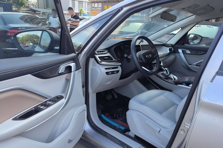 Used Geely Auto Jiajie New Energy 2021 ePro 1.5TD PHEV Comfort Edition