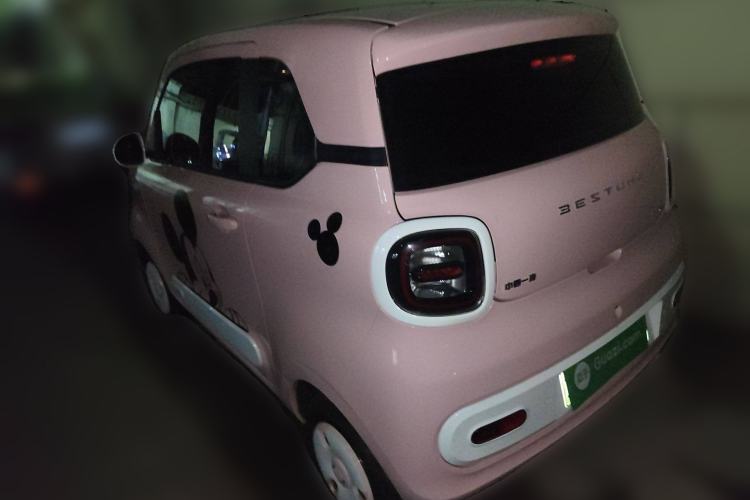 Used Bestune Pony 2024 170km Vitality Horse
