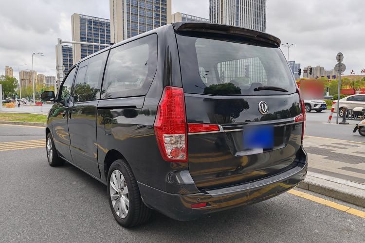 Used FORTHING CM7 2018 Classic Edition 2.0T Automatic Luxury Model
