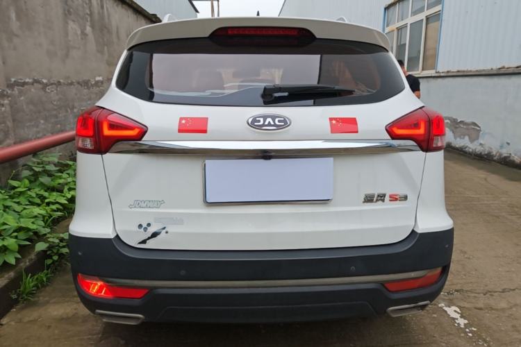 Used JAC Group Refine S3 2018 Custom Edition 1.5L Manual Luxury Smart Model