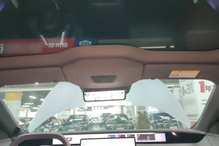 Used Avatr 06 2025 Pro Range-Extended Edition Headliner