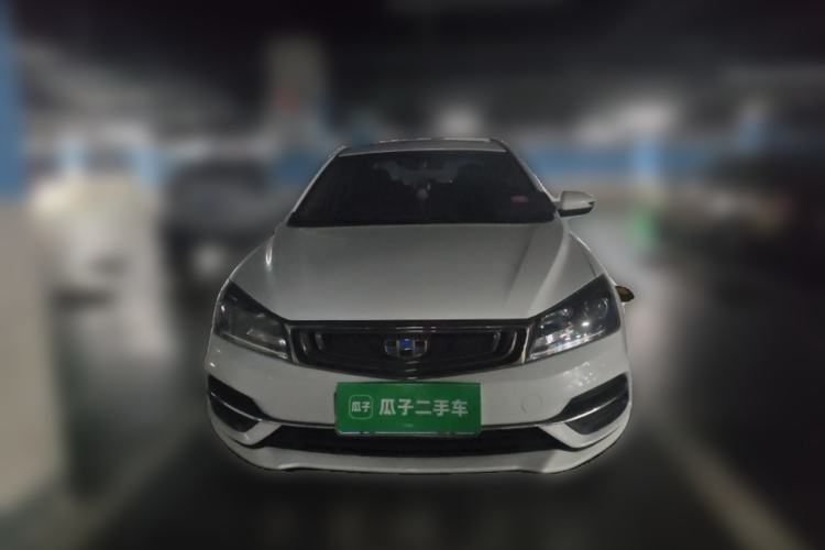 Used Geely Auto Emgrand 2018 1.5L CVT Upward Connect Edition