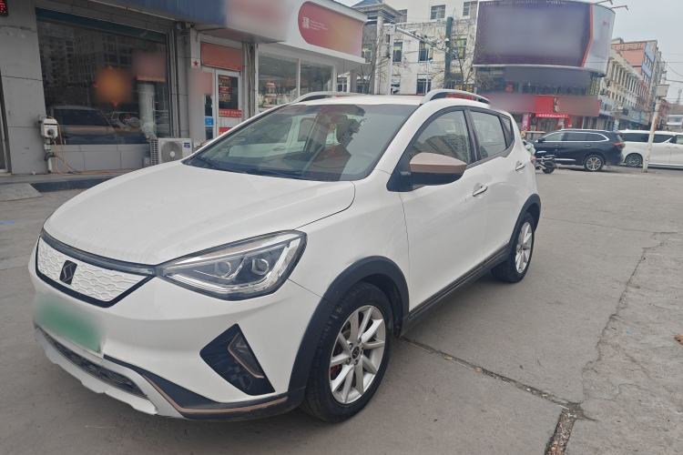 Used SOL E20X 2020 Heartbeat Edition