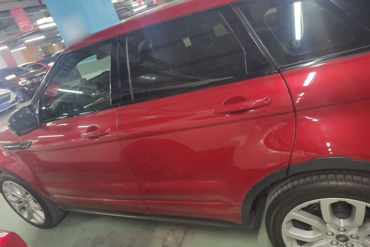 Used Land Rover Range Rover Evoque (Import) 2013 2.0T 5-Door Ignite Edition