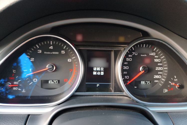 Used Audi Q7 2014 35 TFSI Off-road Model