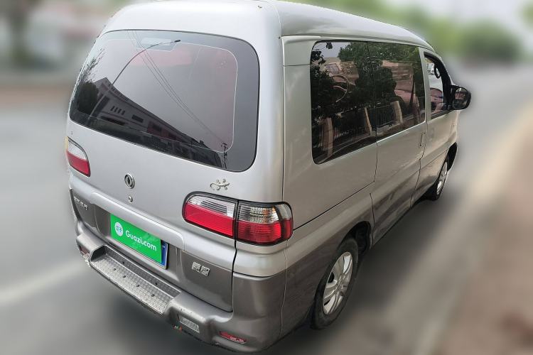 Used FORTHING Lingzhi 2013 V3 1.5L 7-Seater Luxury Model
