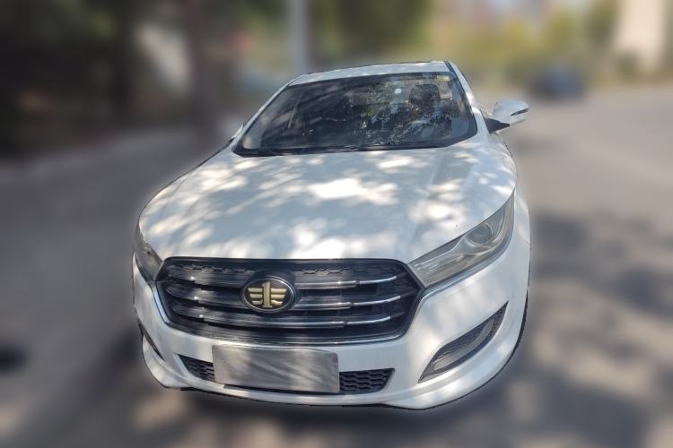 Used Bestune B50 2016 1.4T Automatic Luxury Model Front