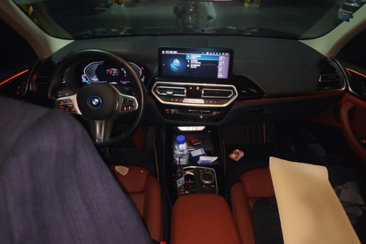 Used BMW iX3 2023 Leading Model Center Console