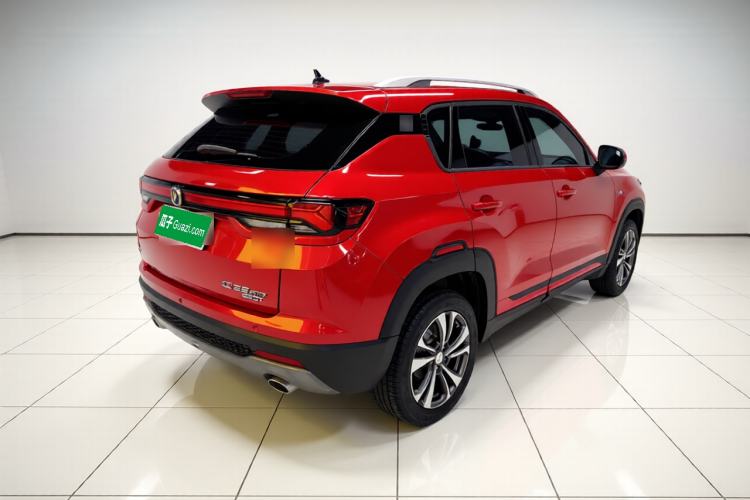 Used CHANGAN CS35PLUS 2021 Blue Whale NE 1.4T DCT Luxury Model
