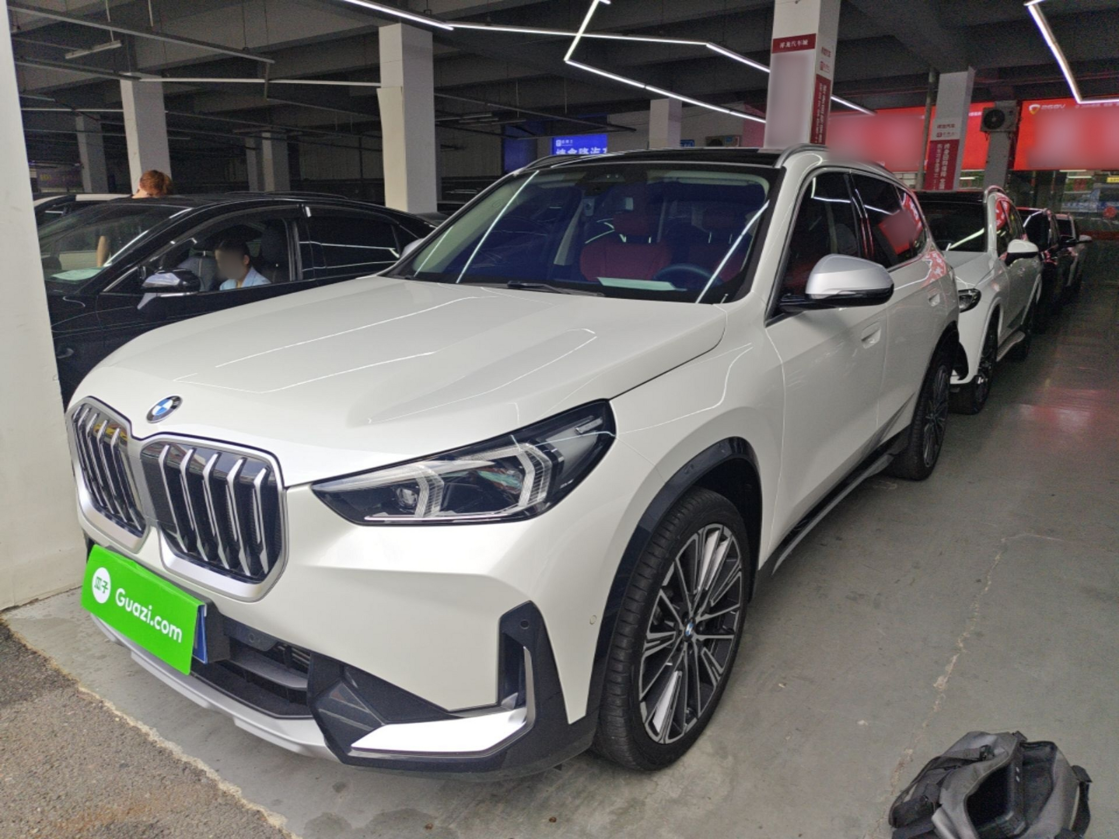 Under Front Bumper