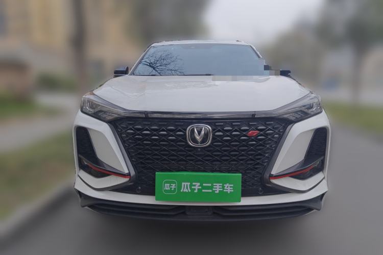 Used Changan CS75 PLUS 2021 2.0T Automatic Flagship Edition