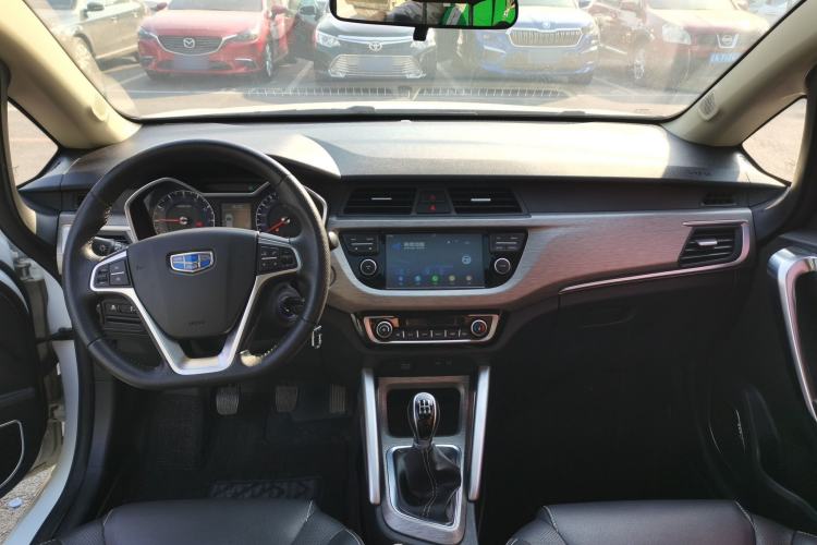 Used Geely Auto Vision X3 2017 1.5L Manual Luxury Model
