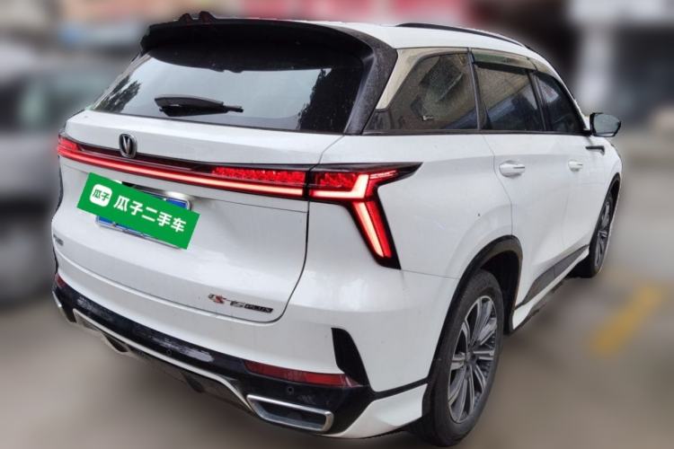 Used CHANGAN CS75 PLUS 2025 Model, 3rd Generation Champion Edition 1.5T Jinghang Version