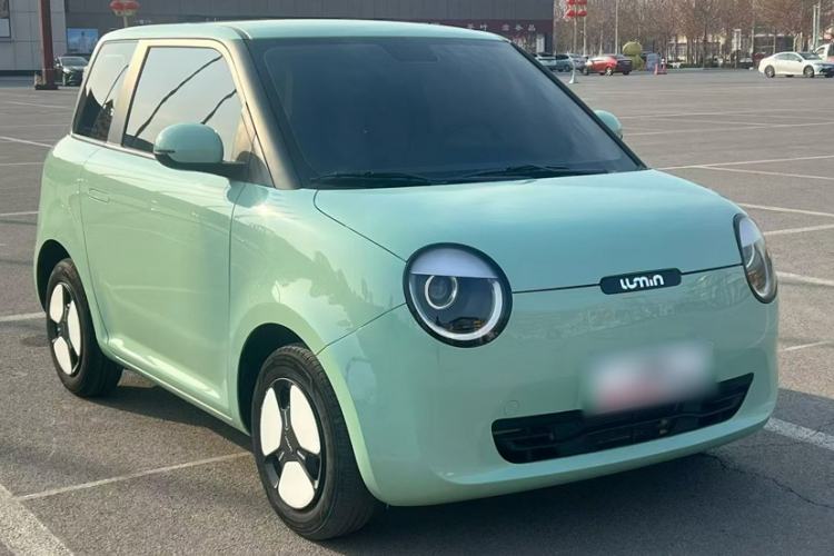 Used Qiyuan Lumin 2023 205km Xiangqin Version