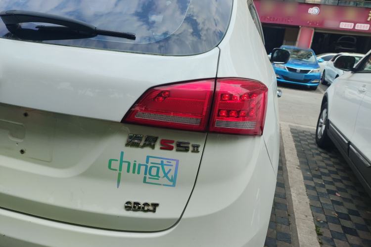 Used JAC Refine S5 2017 1.5T Automatic E-commerce Edition