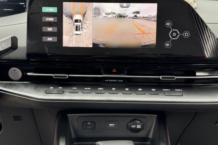 Used Changan CS55PLUS 2022 2nd Generation 1.5T DCT Excellence Edition
