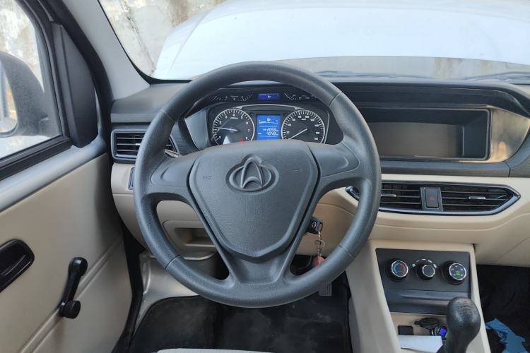 Used Kuayue Kuayue Xing V3 2023 1.5L Gasoline Comfort Edition 5-Seat Passenger Vehicle