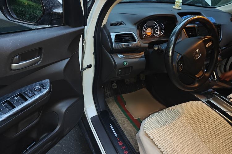 Used Honda CR-V 2015 2.0L 2WD Classic Edition
