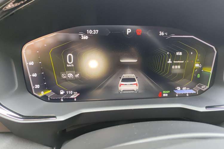 Used Lynk & Co 01 EM-P 2021 1.5TD PHEV Halo Instrument Cluster