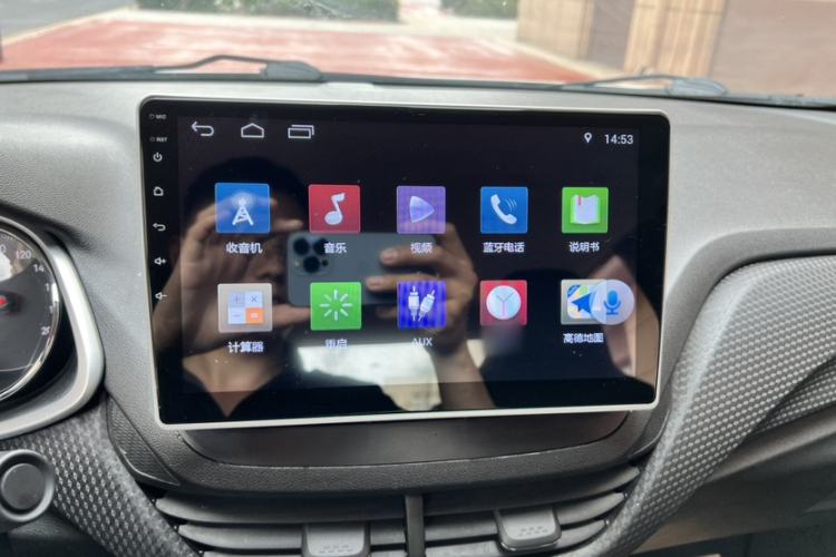 Used Chevrolet Cavalier 2020 325T Automatic Enjoyment Edition
