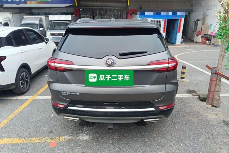 Used Buick Enclave 2020 28T Two-Wheel Drive Prestige Version
