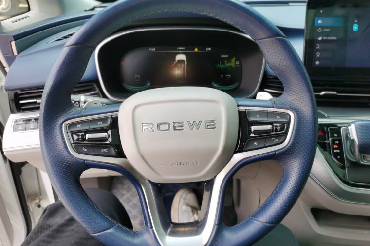 Used Roewe iMAX8 2021 400TGI Supreme Series Ultimate Edition Steering Wheel