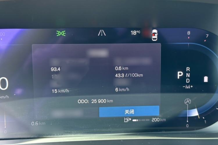 Used Volvo XC40 2023 B3 Zhiyuan Luxury Edition
