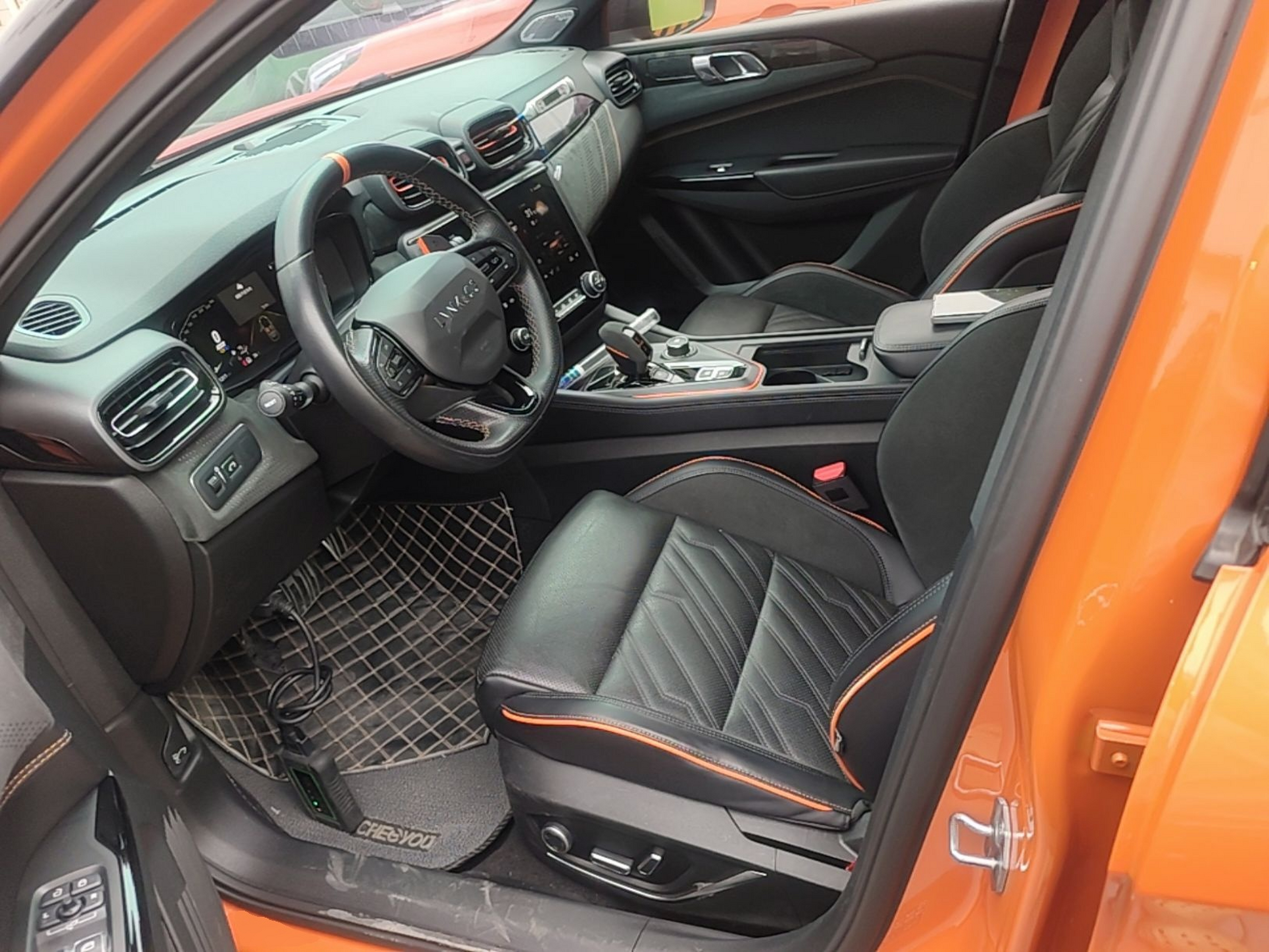 Interior delantero