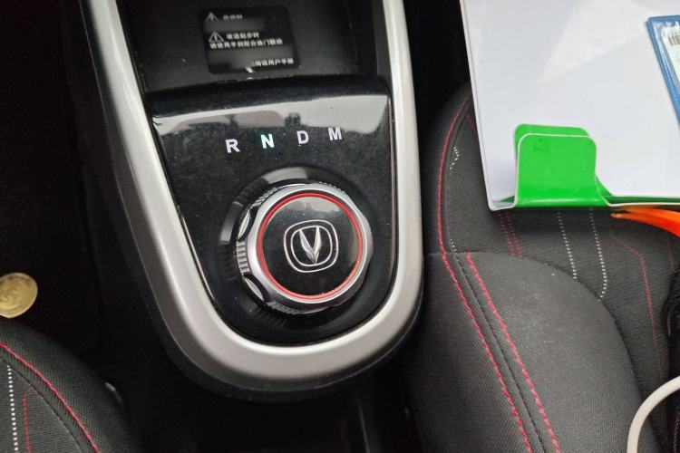 Used CHANGAN Benni 2015 1.4L IMT Luxury Model China IV