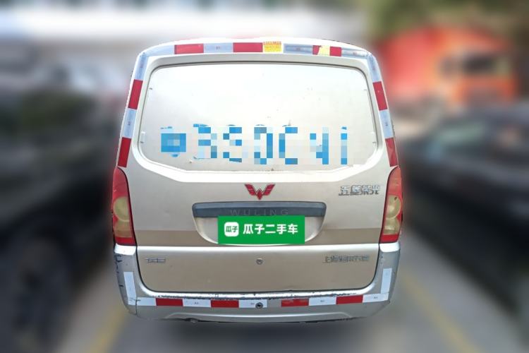 Used Wuling Rongguang 2019 1.5L Extended-Body Van Base Model with 5 Seats
