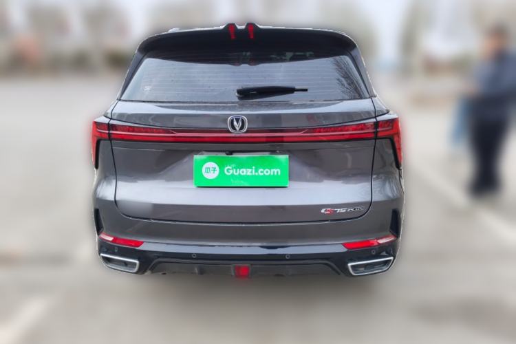 Used CHANGAN CS75 PLUS 2023 3rd Generation 1.5T Automatic Prestige Model Rear