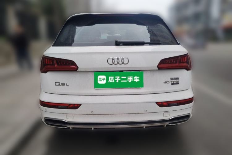 Used Audi Q5L 2020 40 TFSI Prestige Fashion Edition
