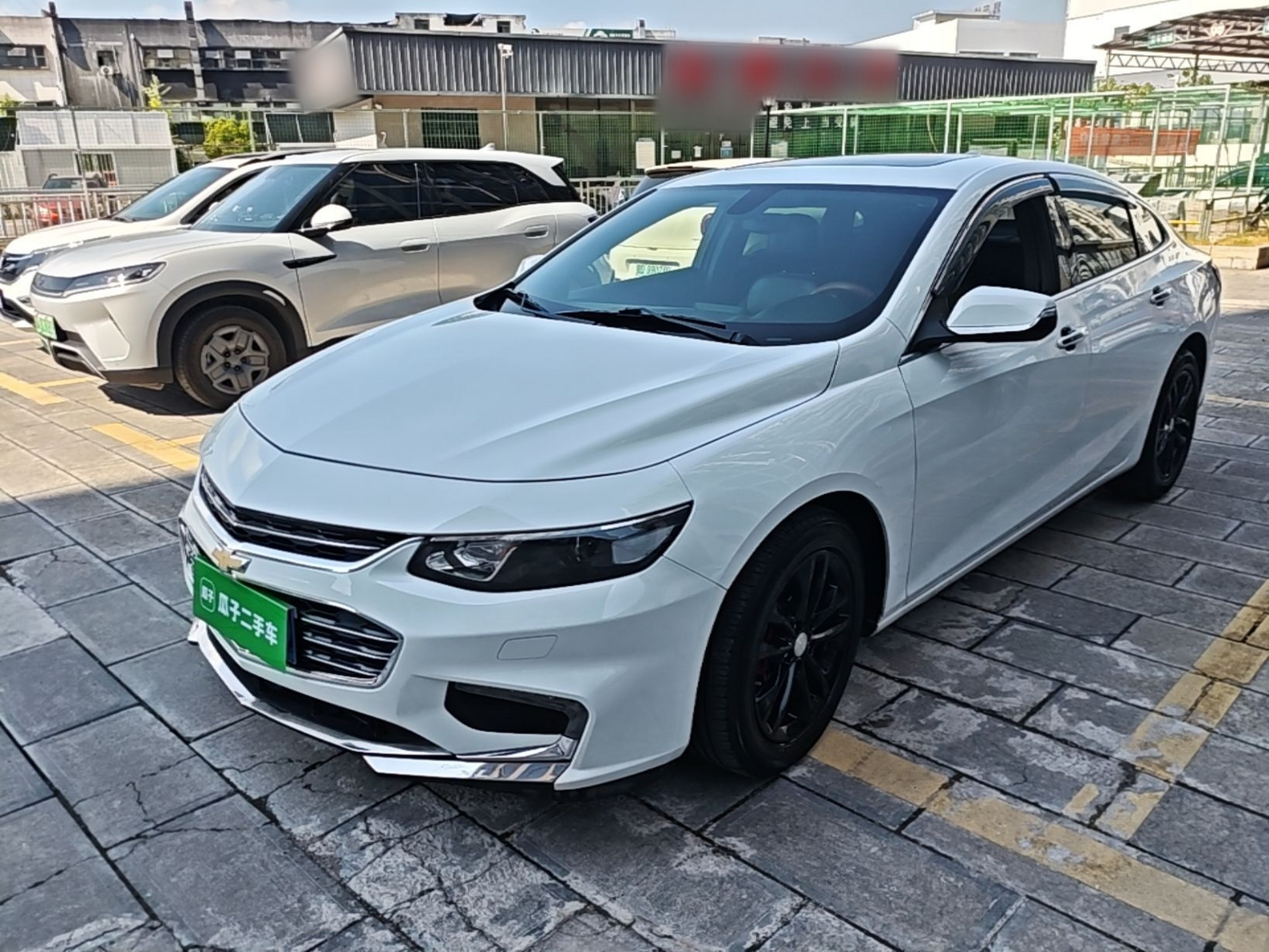 Under Front Bumper