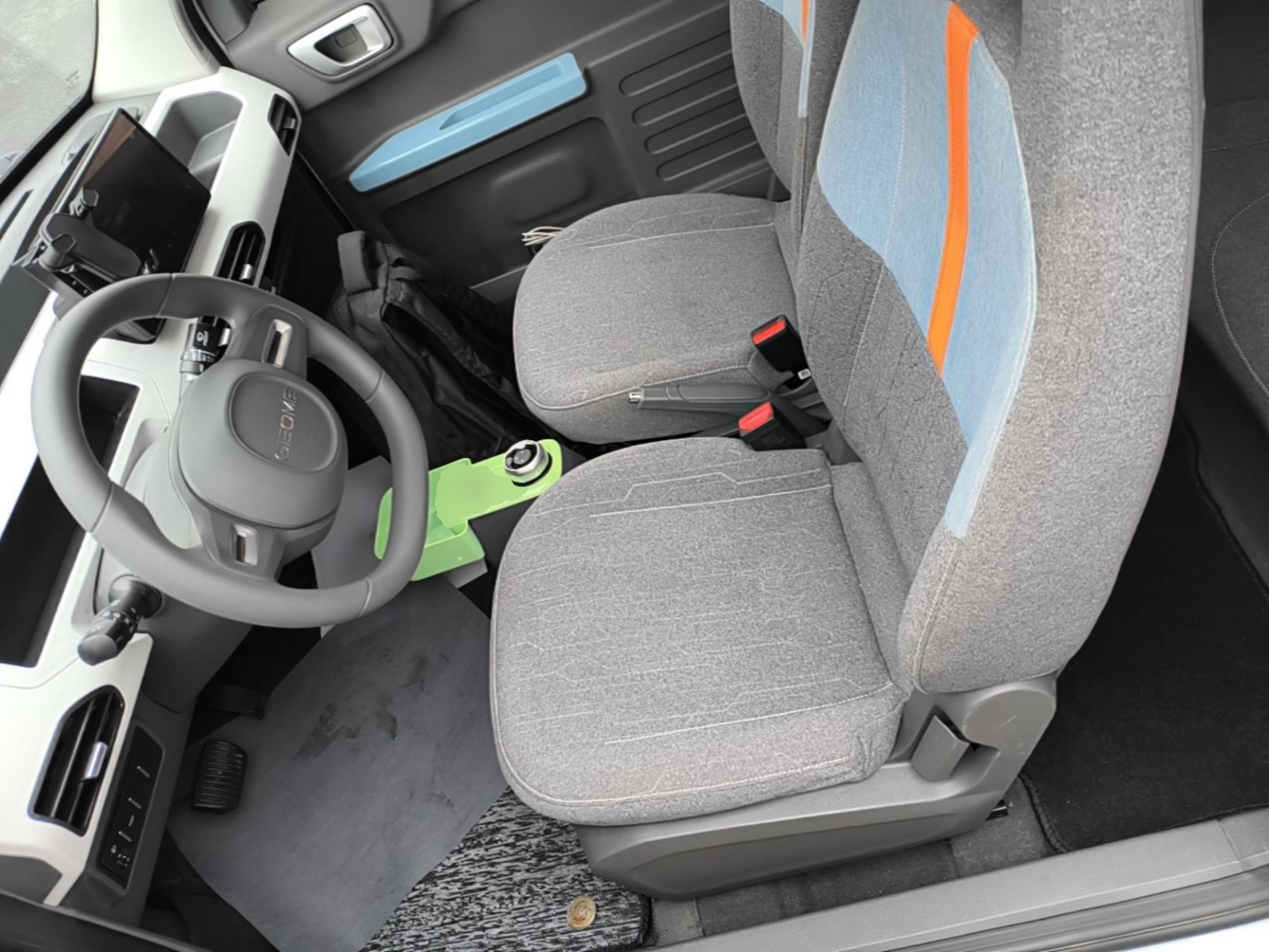 Front Interior