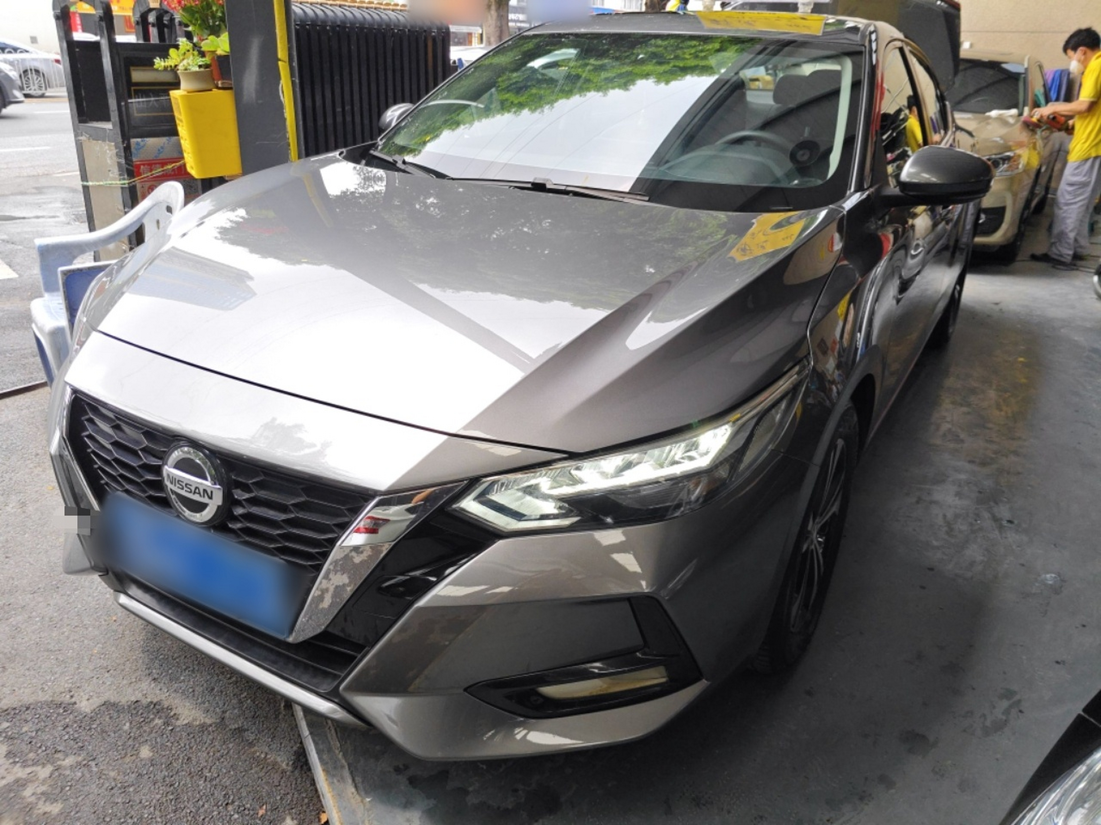 Parte inferior delantera