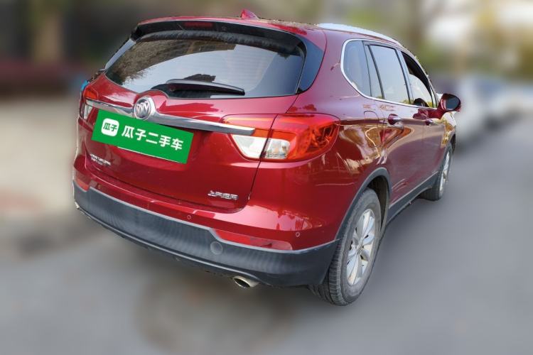 Used Buick Envision 2017 28T Four-Wheel Drive Elite Model