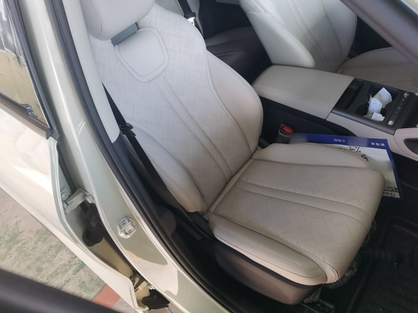 BYD Yuan UP 2025 Intelligent Driving Version 401 KM Dynamic Edition — снимка 19