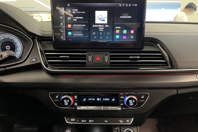 Used Audi Q5L 2023 40T Luxury Dynamic Model Interior 2