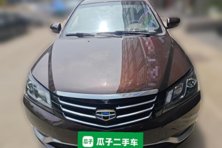 Used Geely Auto Emgrand 2015 Sedan 1.5L Manual - Top Trim Level