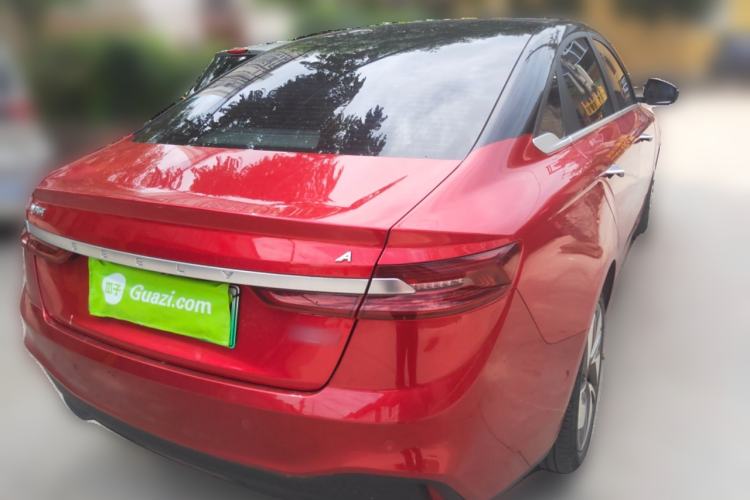 Used Geometry A 2019 High-Performance Standard Range Power Edition